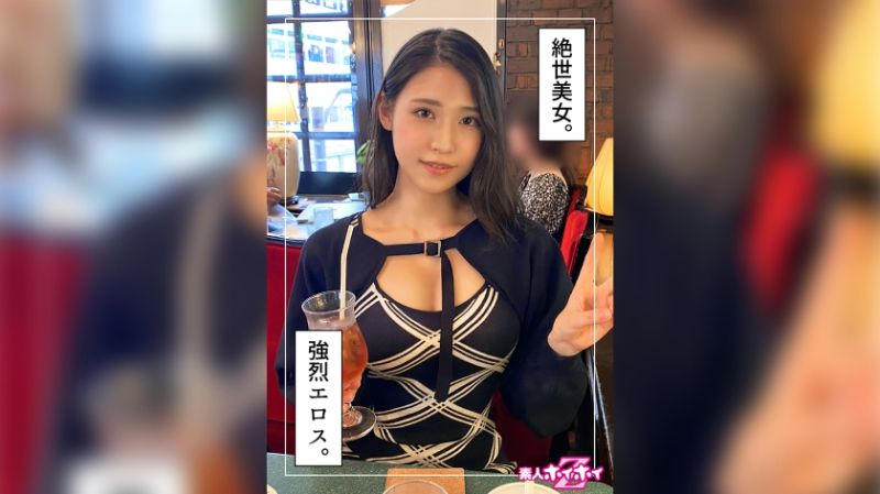 
							找來做愛 京華 420HOI-275
						